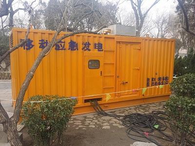 松山湖管委会柴油发电机维修保养工作要做哪些